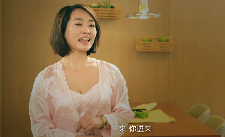 网络电影《情趣体验师》:男孩变男人的第一堂课14 网络电影《情趣体验师》:男孩变男人的第一堂课