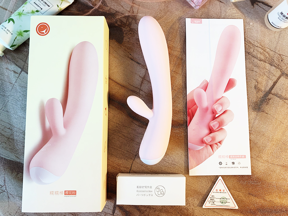 漂亮情趣体验师实测羞羞哒糯糯棒，柔软得不像震动棒【情趣用品】