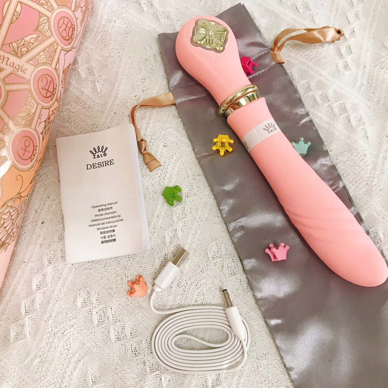 情趣玩具测评—ZALO desire 自动加温棒