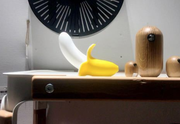 情趣玩具测评—小香蕉按摩棒