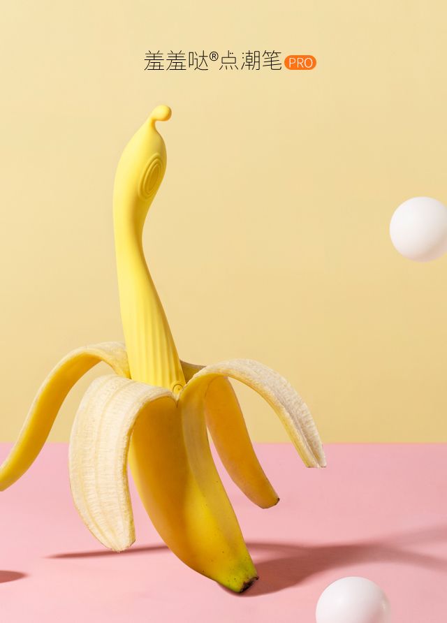 羞羞哒点潮笔，不要害羞！这款小仙女震动棒，比手指还灵活！