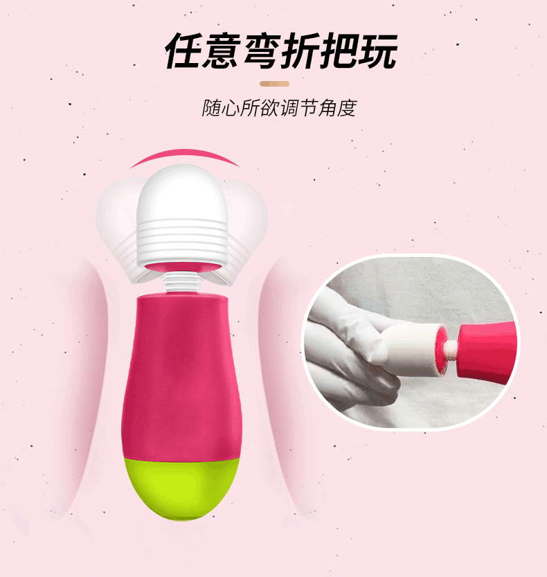 测评：blush欲杵振动棒，让你在男人面前「妹力」指数飙升