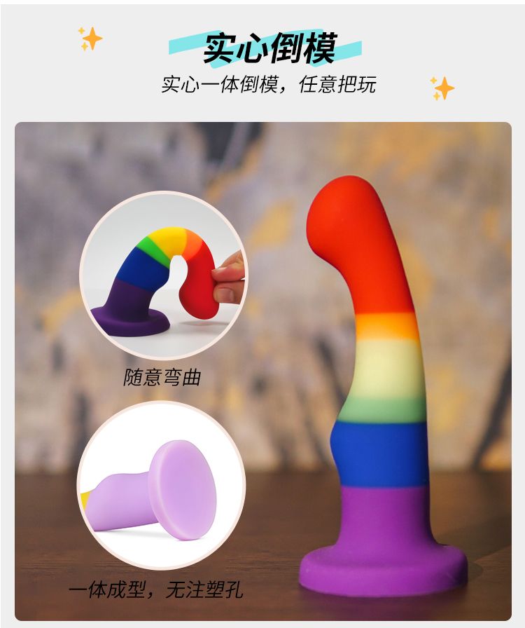 测评：它凭什么能成为阳具中的“网红”，俘获众多AI？