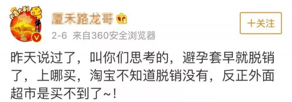 这款网红推荐的羞羞哒点潮笔仙女震动棒堪称情趣用品界的颜值担当2 这款网红推荐的羞羞哒点潮笔仙女震动棒堪称情趣用品界的颜值担当