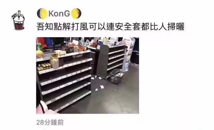 这款网红推荐的羞羞哒点潮笔仙女震动棒堪称情趣用品界的颜值担当8 这款网红推荐的羞羞哒点潮笔仙女震动棒堪称情趣用品界的颜值担当