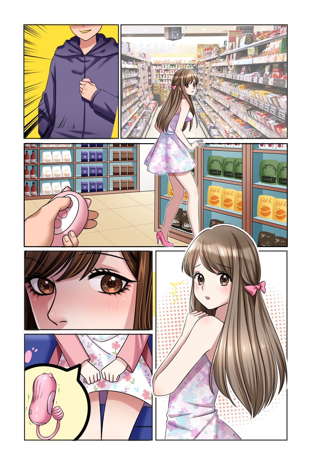 带小恶魔怪兽无线跳蛋逛街是什么感受?美女情趣体验师亲身体验14 带小恶魔怪兽无线跳蛋逛街是什么感受?美女情趣体验师亲身体验