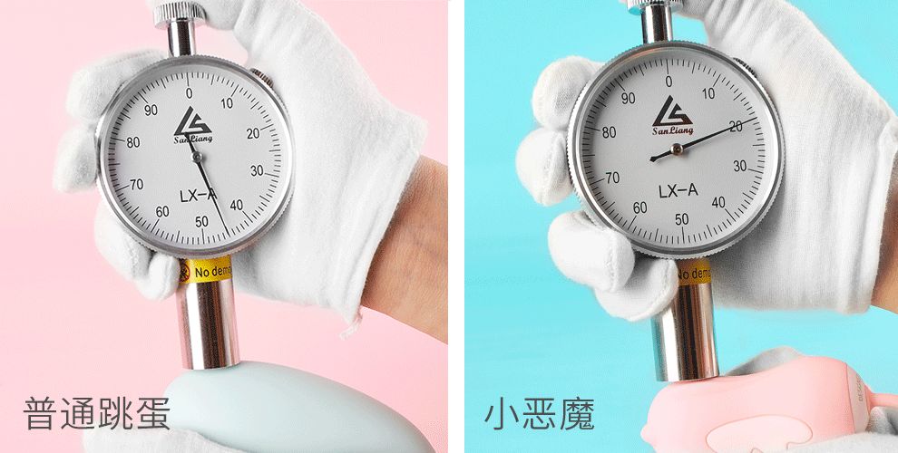 带小恶魔怪兽无线跳蛋逛街是什么感受?美女情趣体验师亲身体验30 带小恶魔怪兽无线跳蛋逛街是什么感受?美女情趣体验师亲身体验