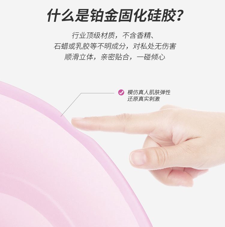 趁着双十一，把男朋友带回家吧！Blush活力兔开箱测评~