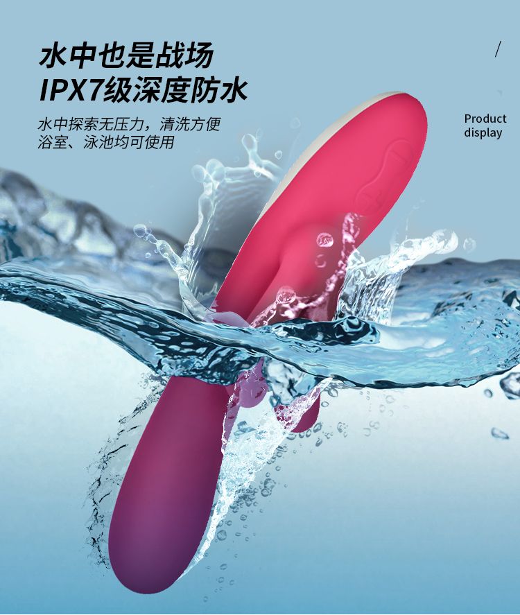 趁着双十一，把男朋友带回家吧！Blush活力兔开箱测评~