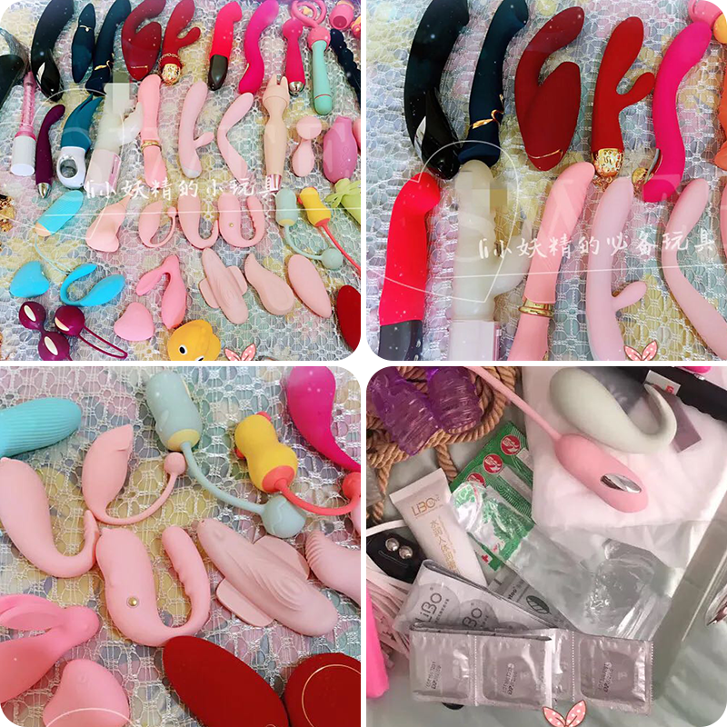 岛国爱情动作片中的AV棒到底有多猛?成人用品震动棒的发展史!2 岛国爱情动作片中的AV棒到底有多猛?成人用品震动棒的发展史!