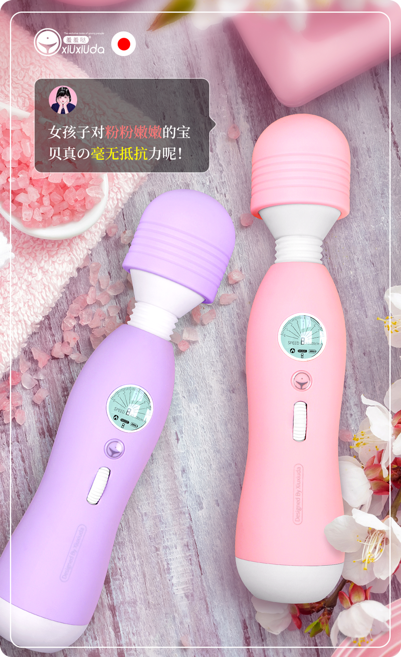 岛国爱情动作片中的AV棒到底有多猛?成人用品震动棒的发展史!3 岛国爱情动作片中的AV棒到底有多猛?成人用品震动棒的发展史!