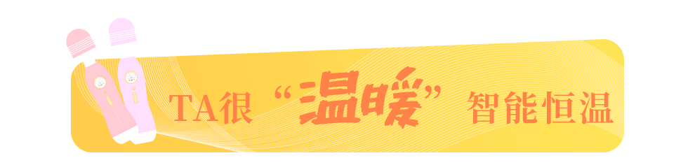 岛国爱情动作片中的AV棒到底有多猛?成人用品震动棒的发展史!16 岛国爱情动作片中的AV棒到底有多猛?成人用品震动棒的发展史!