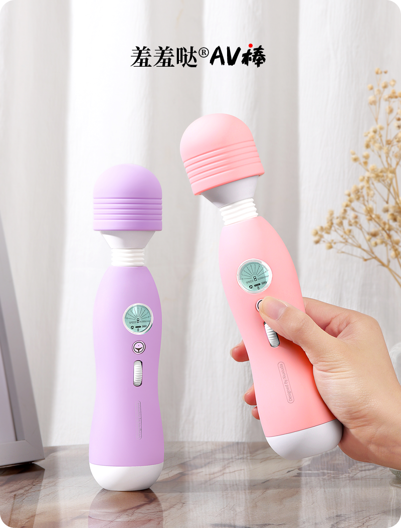 岛国爱情动作片中的AV棒到底有多猛?成人用品震动棒的发展史!19 岛国爱情动作片中的AV棒到底有多猛?成人用品震动棒的发展史!