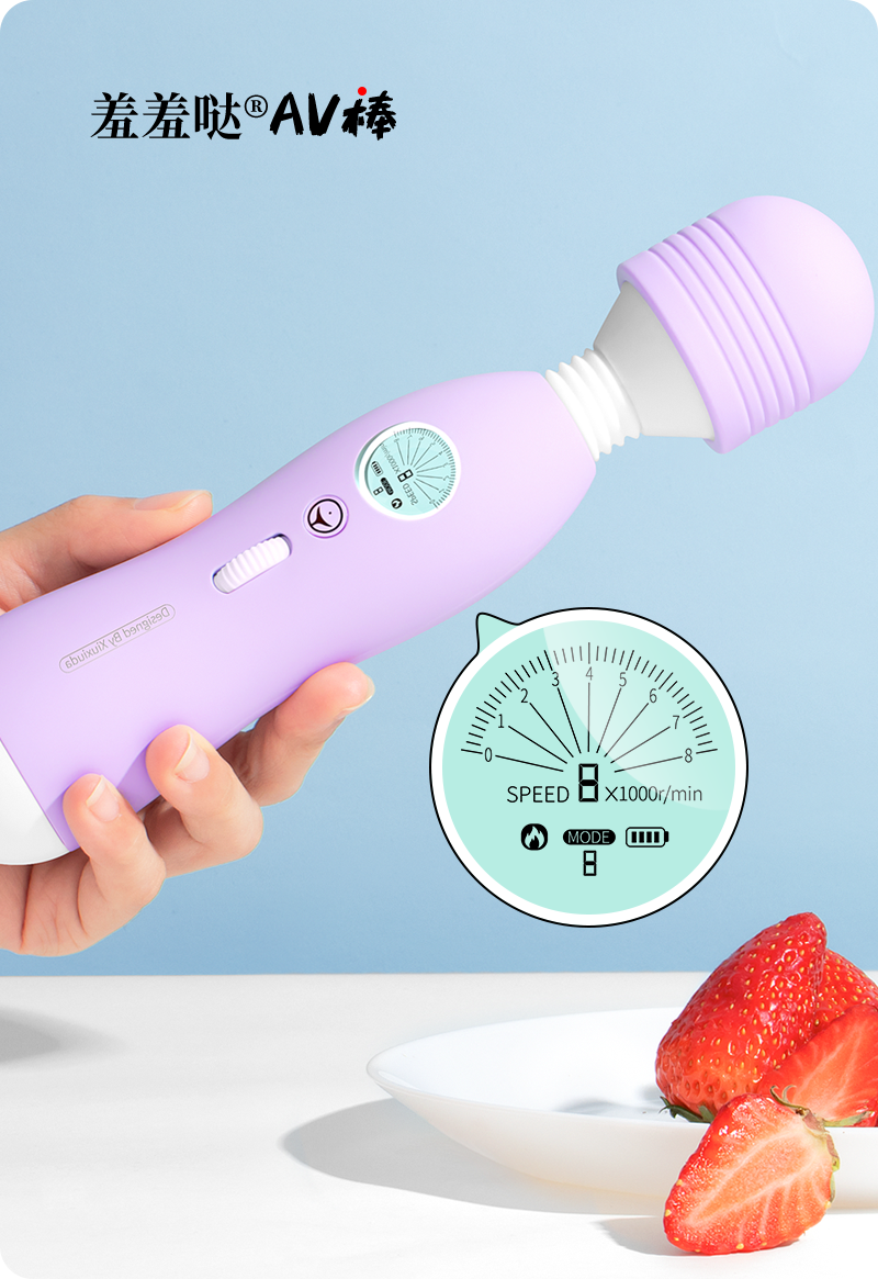 岛国爱情动作片中的AV棒到底有多猛?成人用品震动棒的发展史!21 岛国爱情动作片中的AV棒到底有多猛?成人用品震动棒的发展史!