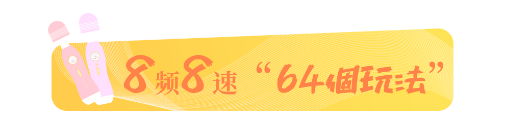岛国爱情动作片中的AV棒到底有多猛?成人用品震动棒的发展史!22 岛国爱情动作片中的AV棒到底有多猛?成人用品震动棒的发展史!