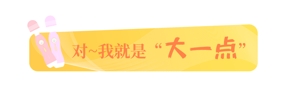 岛国爱情动作片中的AV棒到底有多猛?成人用品震动棒的发展史!26 岛国爱情动作片中的AV棒到底有多猛?成人用品震动棒的发展史!