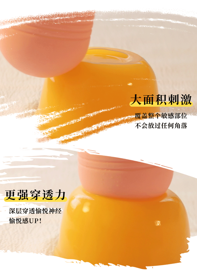 岛国爱情动作片中的AV棒到底有多猛?成人用品震动棒的发展史!28 岛国爱情动作片中的AV棒到底有多猛?成人用品震动棒的发展史!