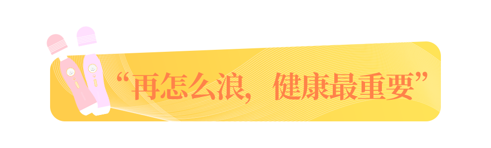岛国爱情动作片中的AV棒到底有多猛?成人用品震动棒的发展史!32 岛国爱情动作片中的AV棒到底有多猛?成人用品震动棒的发展史!