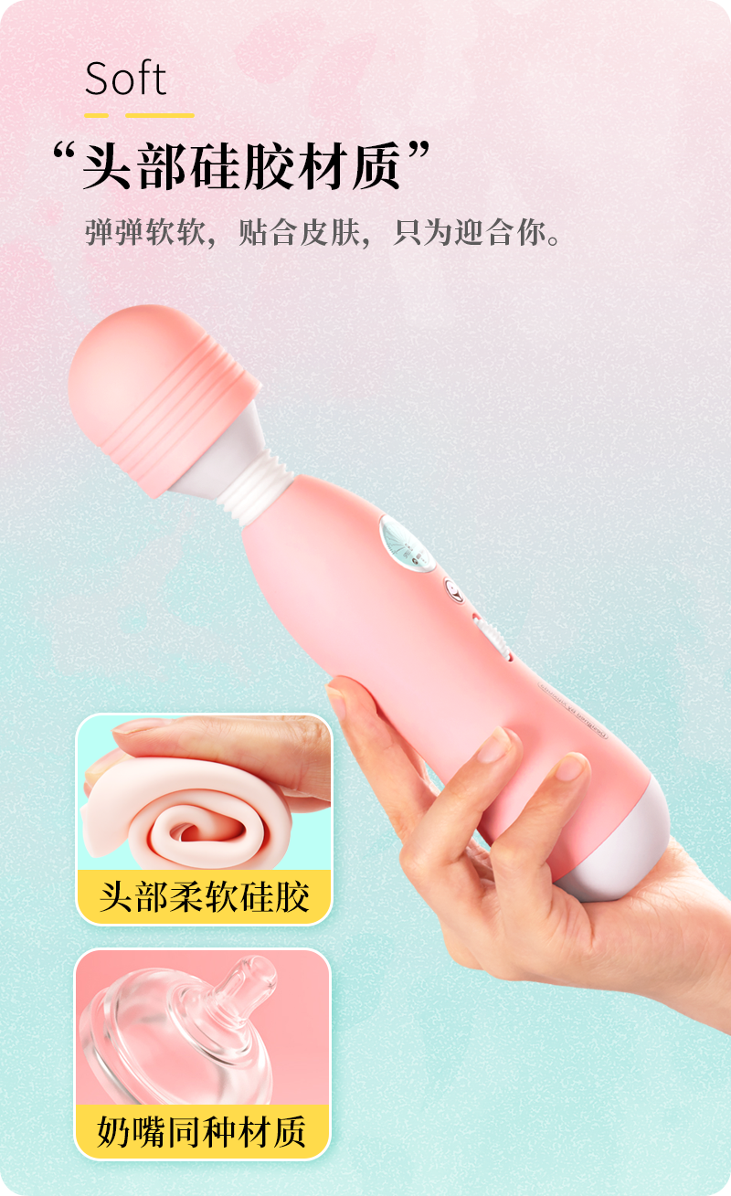 岛国爱情动作片中的AV棒到底有多猛?成人用品震动棒的发展史!33 岛国爱情动作片中的AV棒到底有多猛?成人用品震动棒的发展史!