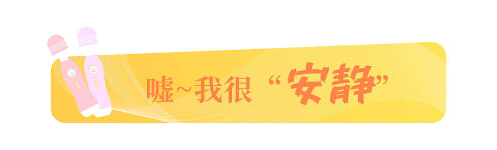 岛国爱情动作片中的AV棒到底有多猛?成人用品震动棒的发展史!36 岛国爱情动作片中的AV棒到底有多猛?成人用品震动棒的发展史!