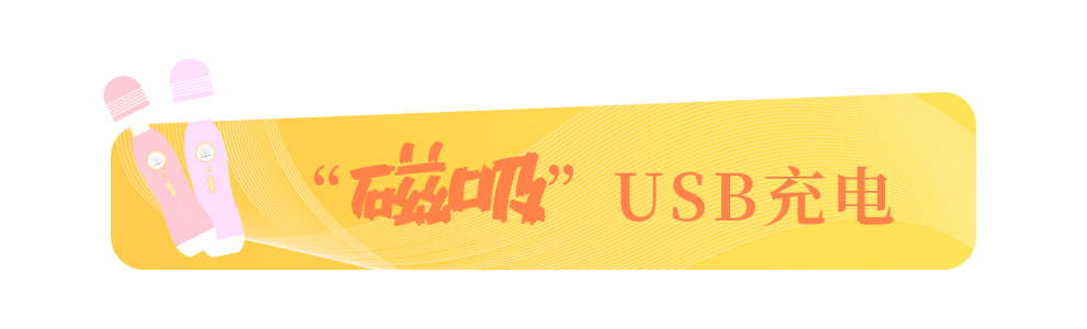 岛国爱情动作片中的AV棒到底有多猛?成人用品震动棒的发展史!40 岛国爱情动作片中的AV棒到底有多猛?成人用品震动棒的发展史!