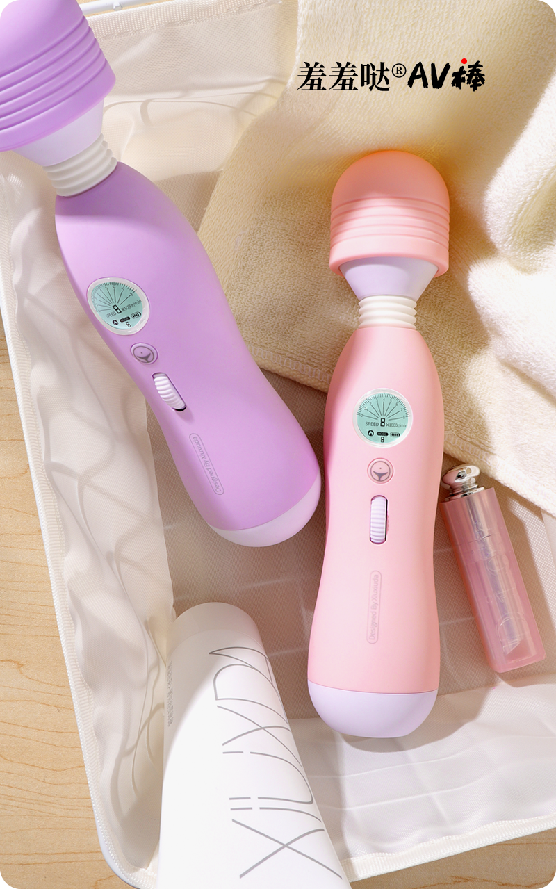 岛国爱情动作片中的AV棒到底有多猛?成人用品震动棒的发展史!46 岛国爱情动作片中的AV棒到底有多猛?成人用品震动棒的发展史!