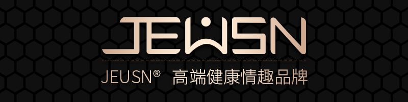 JEUSN-R40炮机开箱评测!带你见识超好用的情趣用品! JEUSN-R40炮机开箱评测!带你见识超好用的情趣用品!