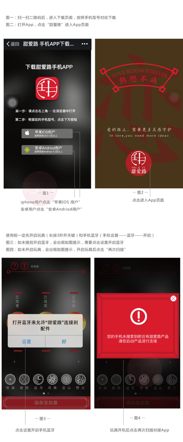 佳藕-会扭腰的优雅好物!5 佳藕-会扭腰的优雅好物!