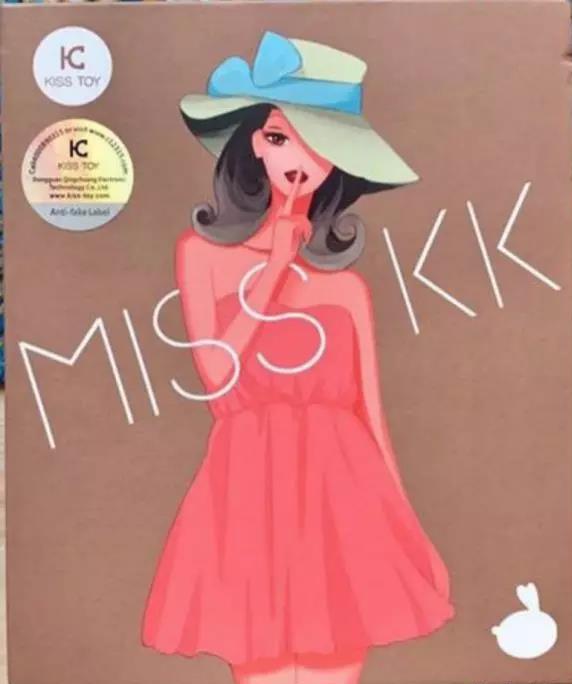 KissToy MISS KK萌兔吸吮按摩器测评2 KissToy MISS KK萌兔吸吮按摩器测评