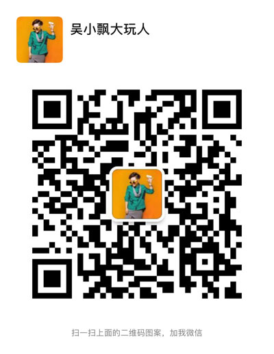 玩测评 只有它能浇灭我的浴·火!17 玩测评 只有它能浇灭我的浴·火!