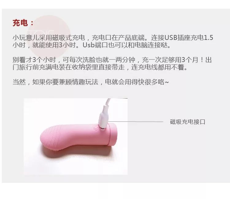 洁面仪除了能洗脸,还能这么玩?6 洁面仪除了能洗脸,还能这么玩?