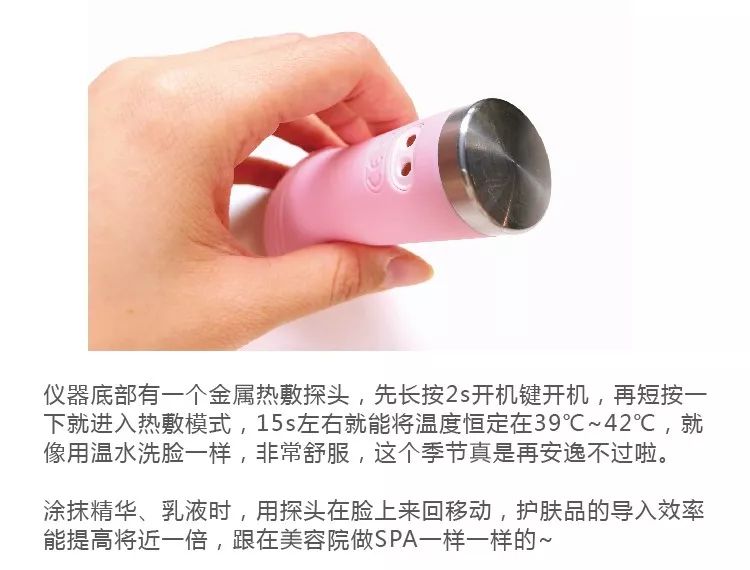 洁面仪除了能洗脸,还能这么玩?11 洁面仪除了能洗脸,还能这么玩?