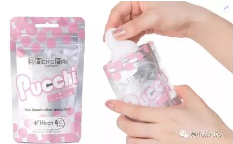 男人如何科学控制时间,不做快枪手5 男人如何科学控制时间,不做快枪手