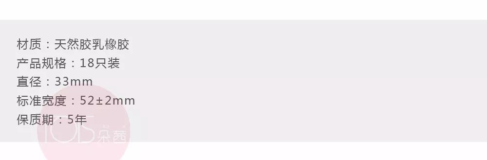 屁桃君的情趣之旅~