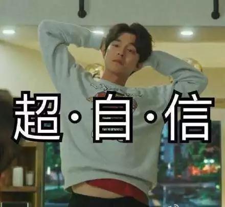 夫妻共震玩具评测：欧亚思A7吮吸震动器