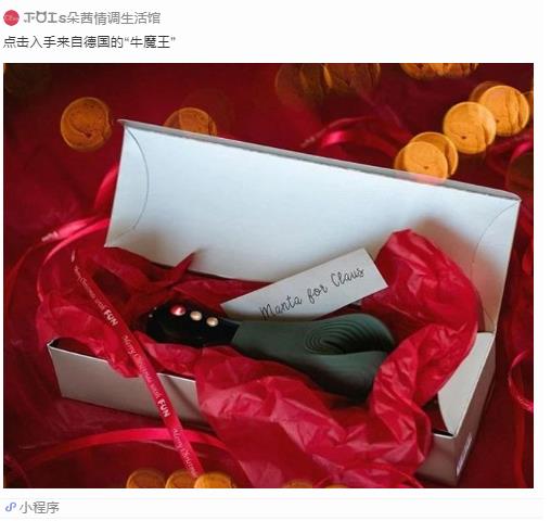 玩测评 | 才知道原来男人的玩具,不只有灰机杯…24 玩测评 | 才知道原来男人的玩具,不只有灰机杯…