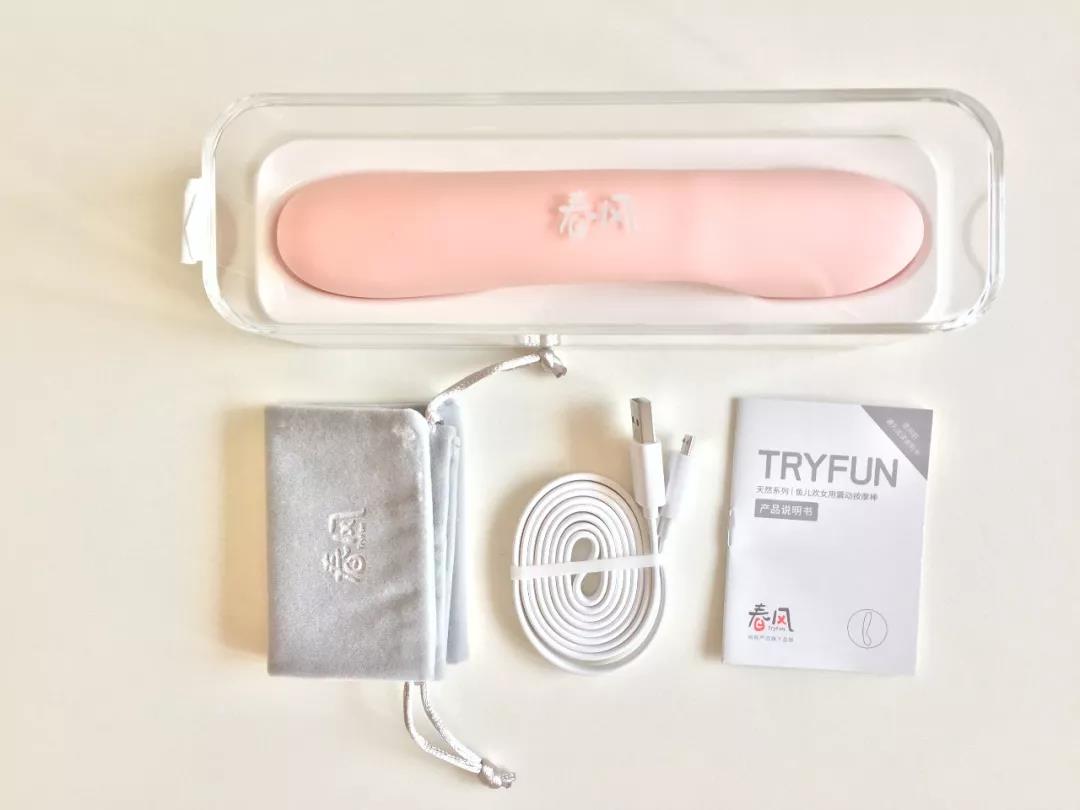 玩测评 | 看似“性冷淡风”的棒棒,却治好了我的性冷淡?11 玩测评 | 看似“性冷淡风”的棒棒,却治好了我的性冷淡?