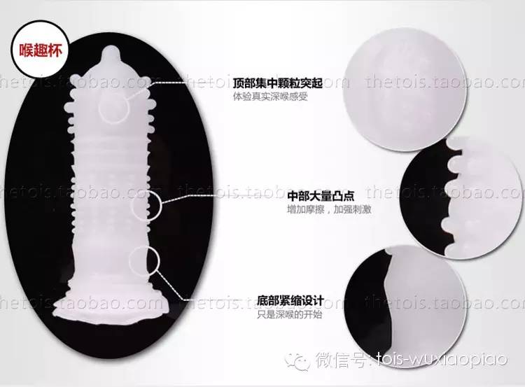 老婆们来吧!来学学怎么帮他选杯子11 老婆们来吧!来学学怎么帮他选杯子