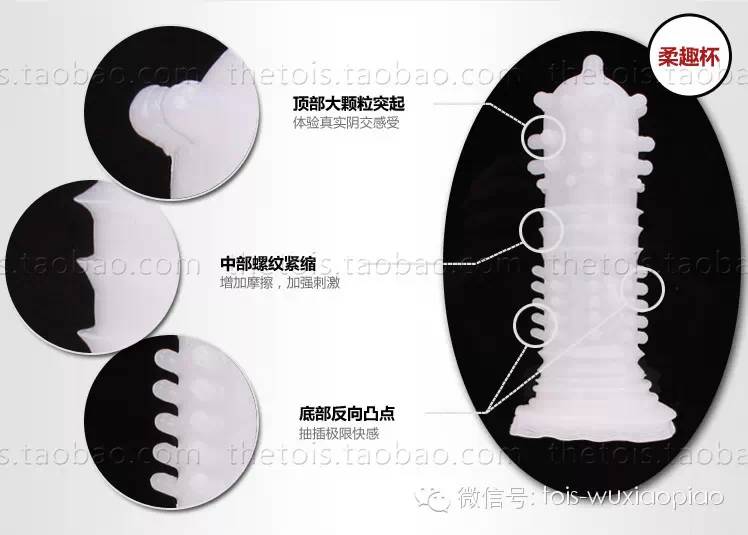 老婆们来吧!来学学怎么帮他选杯子14 老婆们来吧!来学学怎么帮他选杯子