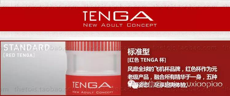 老婆们来吧!来学学怎么帮他选杯子21 老婆们来吧!来学学怎么帮他选杯子