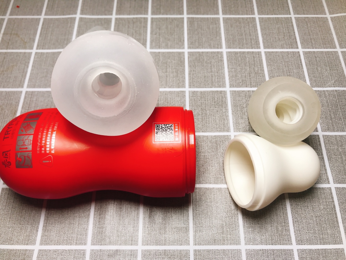 情趣玩具测评—网易春风飞机杯与飞机蛋3 情趣玩具测评—网易春风飞机杯与飞机蛋