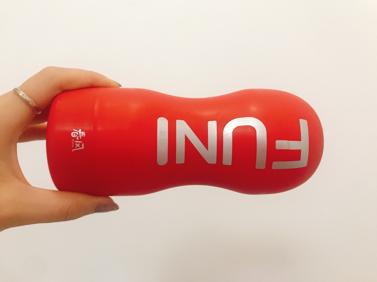 情趣玩具测评—网易春风飞机杯与飞机蛋5 情趣玩具测评—网易春风飞机杯与飞机蛋