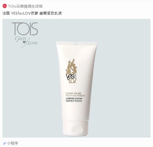 玩测评 | 拥有让ta爱不释手的美臀,除了练习深蹲,还要…12 玩测评 | 拥有让ta爱不释手的美臀,除了练习深蹲,还要…