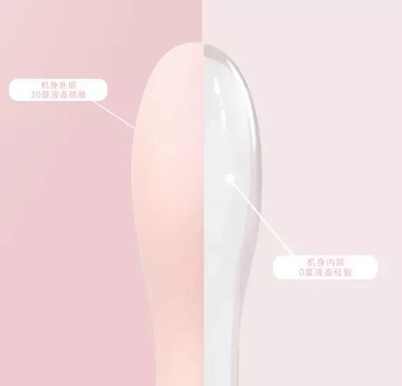 测评：FunLab加温震动棒，可任意折叠