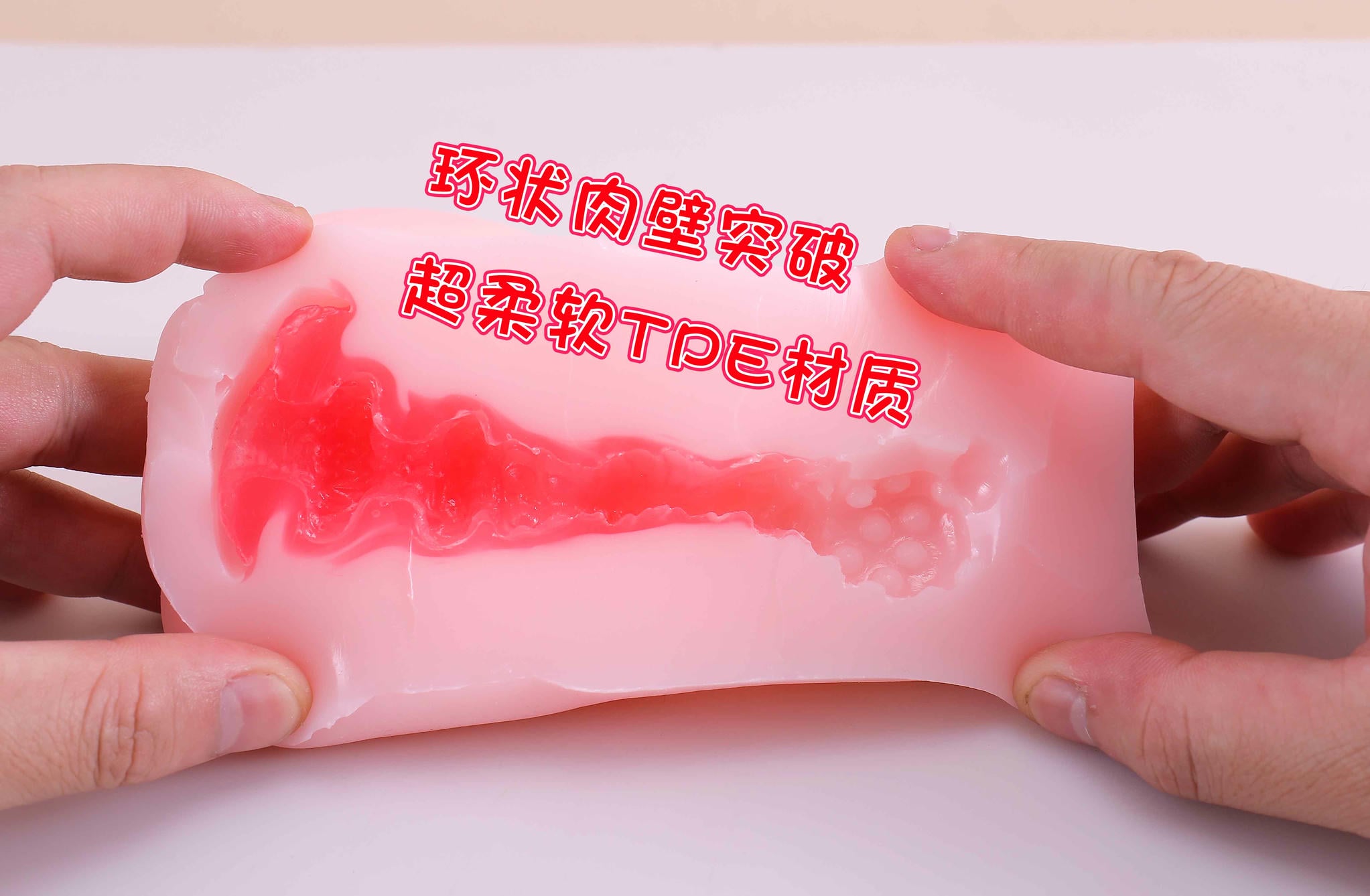 蕾姆围裙里藏了130mm黑洞？540g的奶味陷阱3